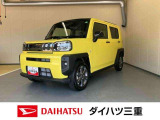 人気のコンパクトSUVタフト入庫しました。
