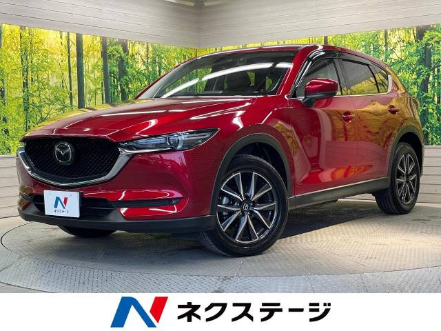 CX-5 2.2 XD Lパッケージ 