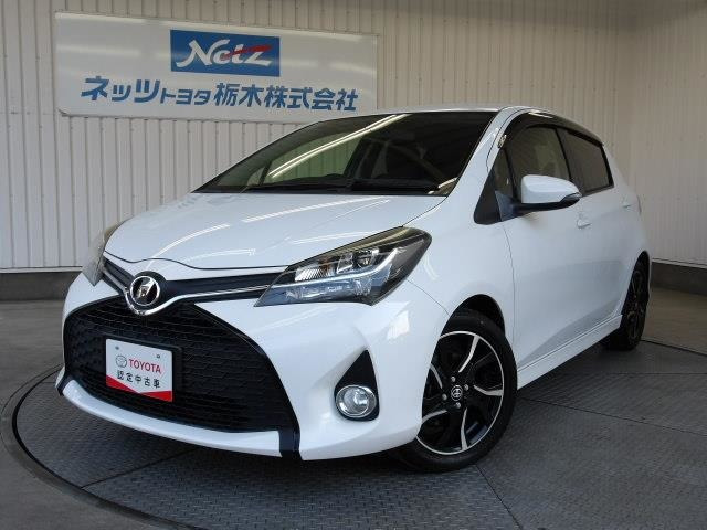 ヴィッツ 1.5 RS 
