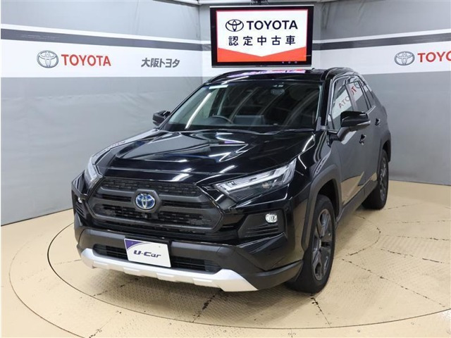RAV4  2.5 ハイブリッド アドベンチャー E-Four 4WD