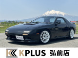 【中古車情報】マツダ サバンナRX-7 GT-X  の中古車詳細（走行距離：9.8万km、カラー：ブラック、販売地域：青森県弘前市）