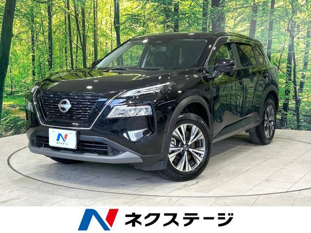 エクストレイル 1.5 S 