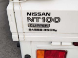 最大積載量は350Kgとなっております。
