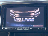 ヴェルファイア 2.5 V 