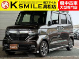【全車修復歴なし・全車自社保証付き・全車走行管理システムチェック済み】【自社ローン】も完備!!お気軽にお問い合わせください★