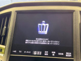 クラウンアスリート ハイブリッド 2.5 S 