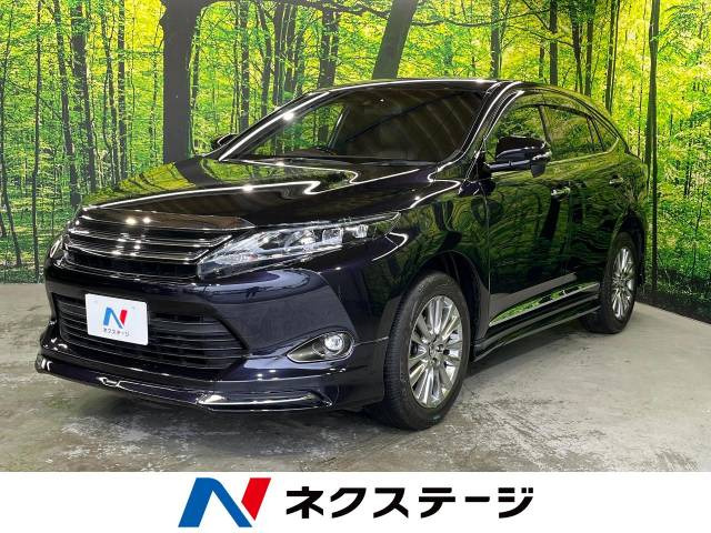 ハリアー 2.0 プレミアム 
