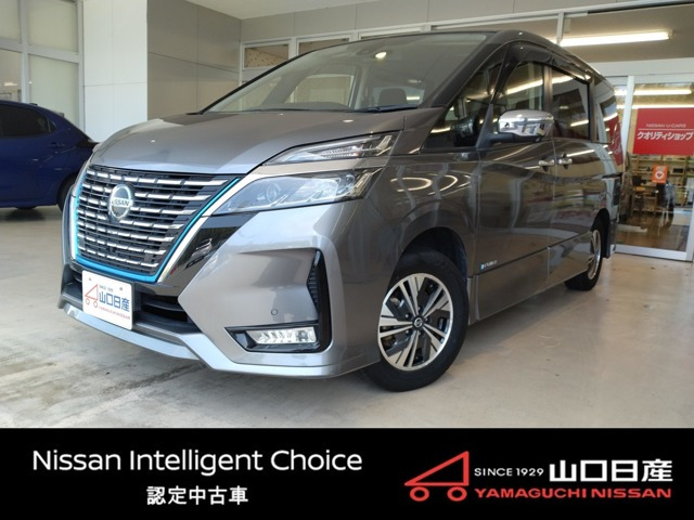 セレナ 1.2 e-POWER ハイウェイスター V 