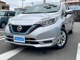日産 ノート 1.2 e-POWER X Vセレクション