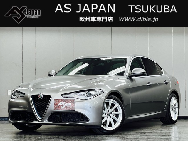 ジュリア スーパー 黒革 HarmanKardon ACC CarPlay 1年保証