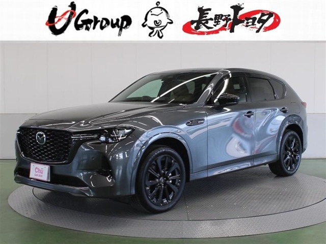 CX-60 3.3 XD ハイブリッド プレミアムスポーツ ディーゼル 4WD 