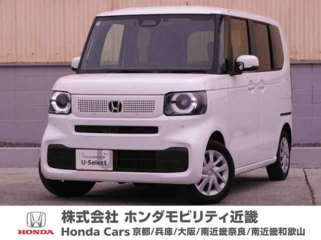 N-BOX  