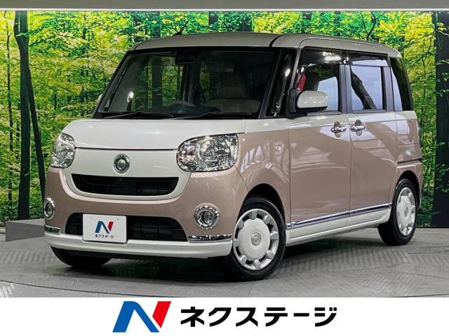 ムーヴキャンバス X メイクアップ リミテッド SAIII 
