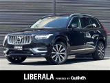 【中古車情報】ボルボ XC90 B6 AWD インスクリプション 4WD 4WD 本革シート の中古車詳細（走行距離：5.5万km、カラー：オニキスブラックP、販売地域：山梨県甲府市）