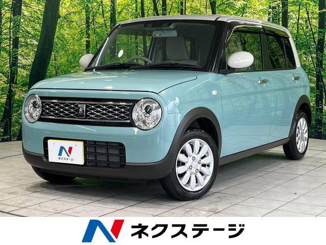 アルトラパン X 