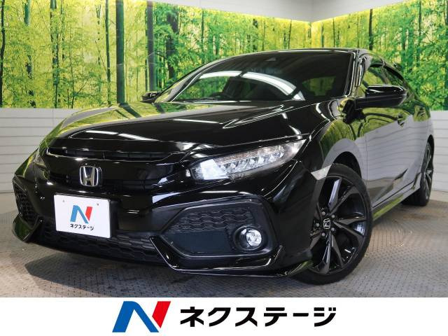 シビック  ハッチバック ホンダセンシング
