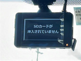 ◆店頭販売もしておりますので、先に在庫が無くなってしまうこともございます。気になる車はまずはお問い合わせください◆