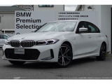 BMW 3シリーズセダン