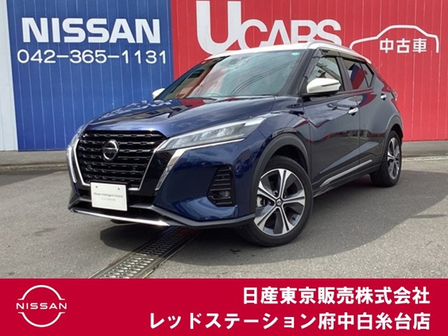 キックス 1.2 X (e-POWER) 