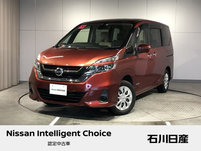 セレナ 2.0 X Vセレクション 4WD 