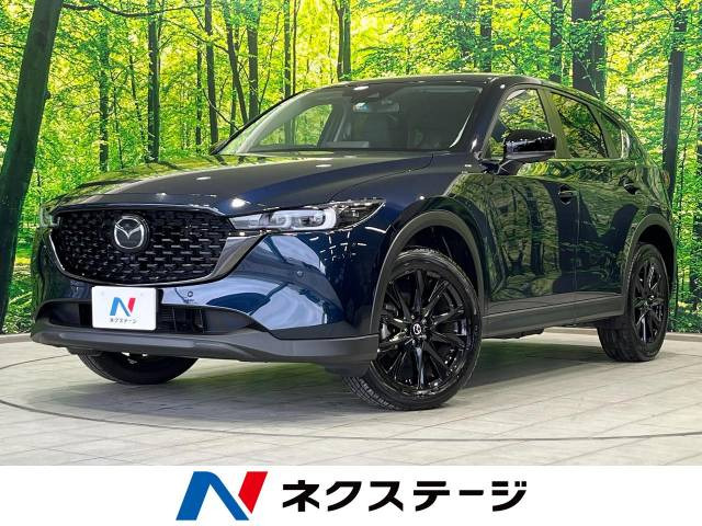 CX-5 2.0 20S ブラックトーンエディション 