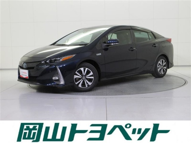 プリウスPHV 1.8 S セーフティパッケージ 