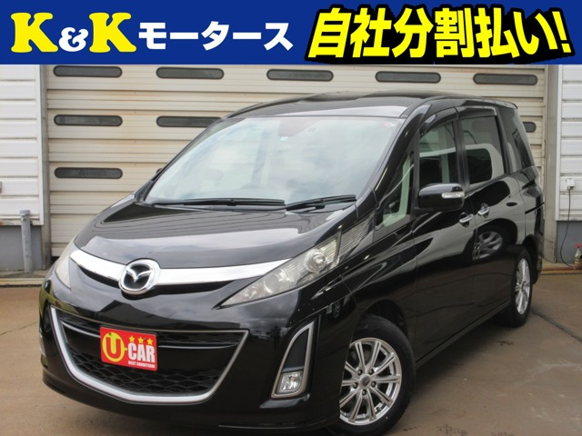ビアンテ 2.0 20S 関東仕入 両側パワスラ 後席モニター TV