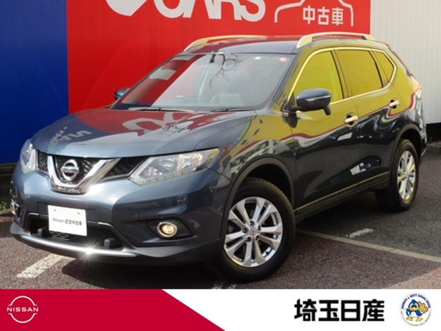 エクストレイル 2.0 20S エマージェンシーブレーキパッケージ  4WD 
