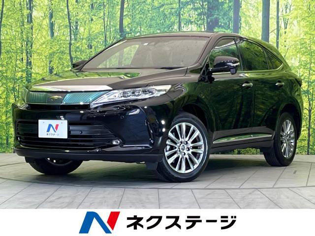 ハリアー 2.0 プレミアム 