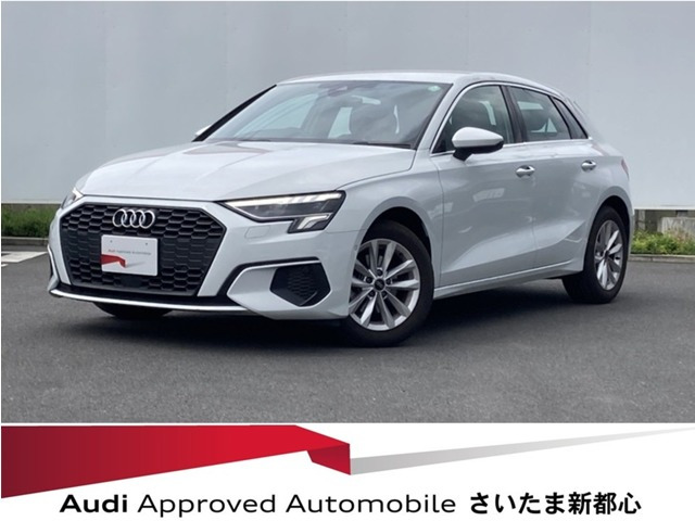 A3スポーツバック 30 TFSI 