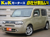 日産 キューブ