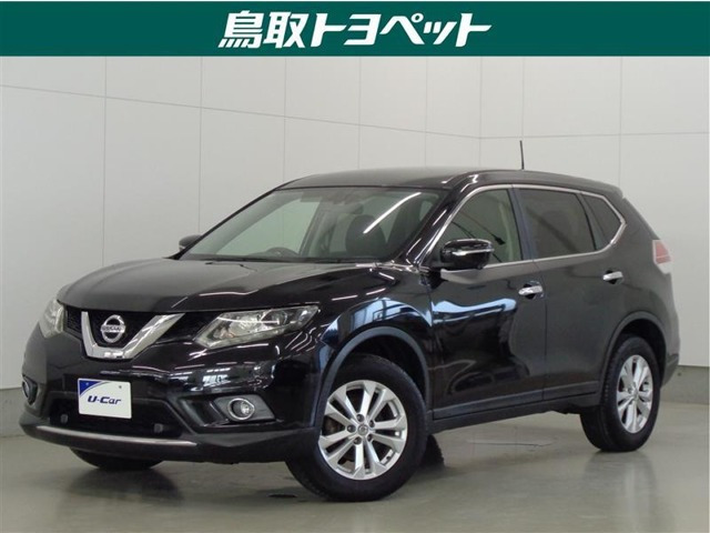 エクストレイル 2.0 20X 4WD 