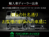 CLAクラス CLA250 4マチック 4WD 