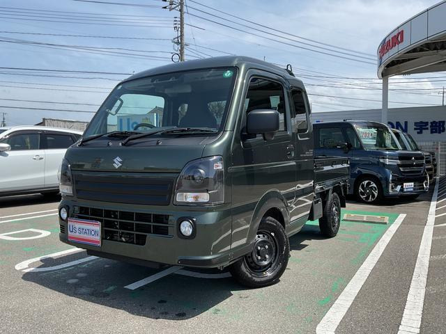 キャリイ スーパーキャリイ X リミテッド 4WD 