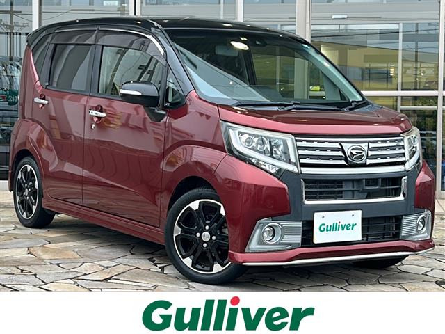 ムーヴカスタム RS ハイパー SAII 修復歴無し
