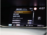当店こだわりの仕入れ在庫!オプション装備自信あり!あると嬉しい装備品多数です!是非見にきて下さい。