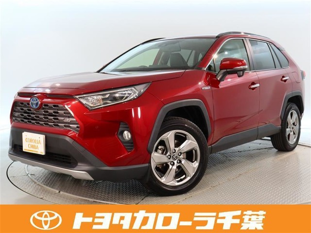 RAV4 2.5 ハイブリッド G E-Four 4WD 