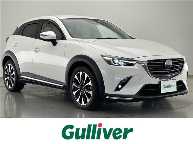 CX-3 1.5 XD Lパッケージ 本革シート 修復歴無し