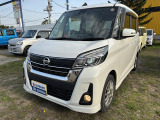 デイズルークス ハイウェイスター Xターボ 4WD ナビ