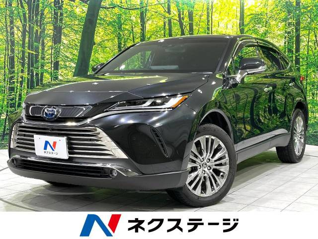 ハリアー 2.5 ハイブリッド Z レザーパッケージ 