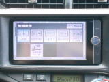 ◆ナビの機能の一つとしてお好みのマップ表示方法を選択することが可能です♪