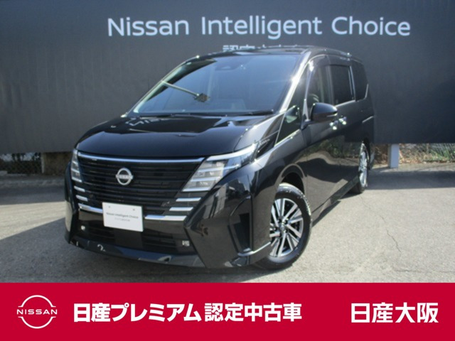 セレナ 2.0 ハイウェイスター V 