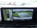 セレナ 1.4 e-POWER ハイウェイスター V 修復歴無し