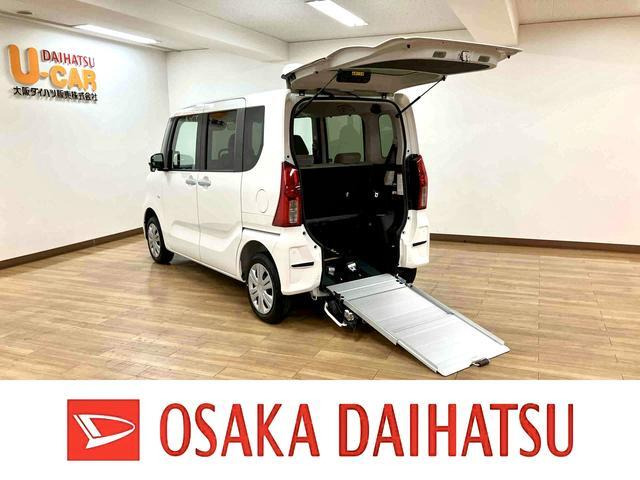 タント フレンドシップ スローパー X 