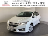 ホワイトパールのコンパックとセダンのグレイス!2オーナー走行距離無制限1年保証付!CTBA(低速域衝突軽減ブレーキ・誤発進抑制機能)などの安全装備も充実!ハイブリッドでこの値段はお買い得です!