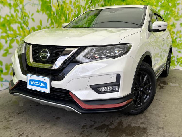 エクストレイル 2.0 20Xi ハイブリッド 4WD 