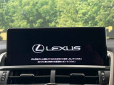 NX 300h バージョンL 