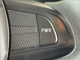 中古軽自動車の場合、登録に住民票が必要となります!お早目のご納車をご希望の場合は、事前にご準備いただき来店いただけると納車までがスムーズになります!