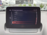 さまざまなオーディオソースが楽しめます!地デジつき!スマホとの連動も楽々です♪