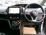 セレナ 1.2 e-POWER ハイウェイスター V 